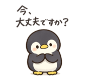 843298272