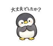 843298273