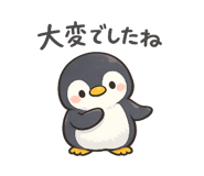 843298274