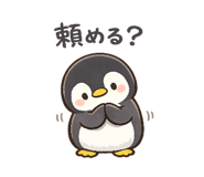 843298283