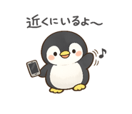 843298290