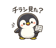 843298291