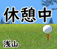 843299696