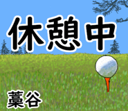 843299856
