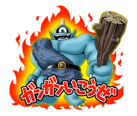 Dragon Quest Monster Stickers รูปที่ 35