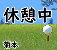 843300016