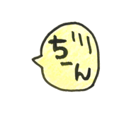 843300855