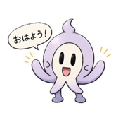 843300867