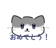 843300891