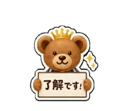 843300958