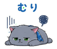 843300997