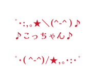 843301030