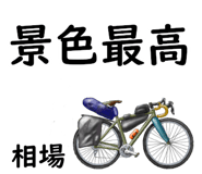 843301151
