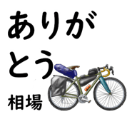 843301154