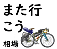 843301157