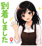 843301187