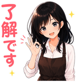 843301192