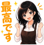 843301195