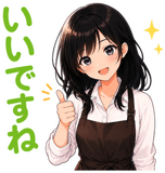 843301196