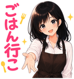 843301199