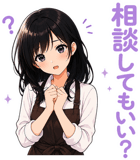 843301206