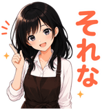 843301207