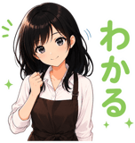 843301208