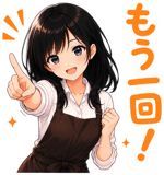 843301209