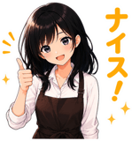 843301210
