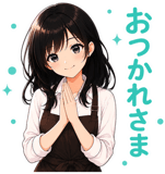 843301213