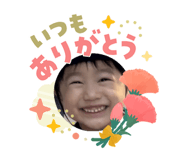 843301233