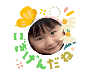 843301290
