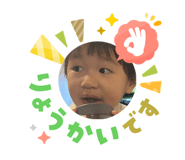 843301292
