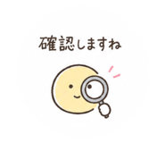 843301360