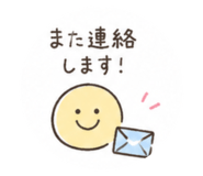 843301361