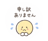 843301363