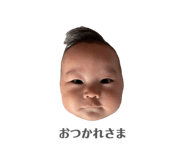 843301420