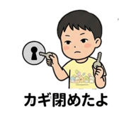 843301453