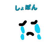 843301551