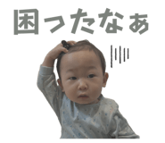 843301562