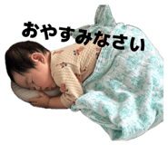 843301602