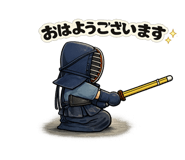 843301609