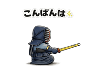 843301610