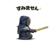 843301612