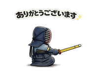 843301614