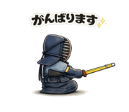 843301615