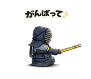 843301616