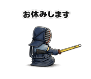 843301619