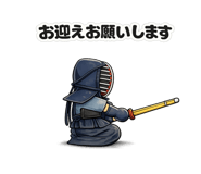 843301620