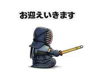 843301621